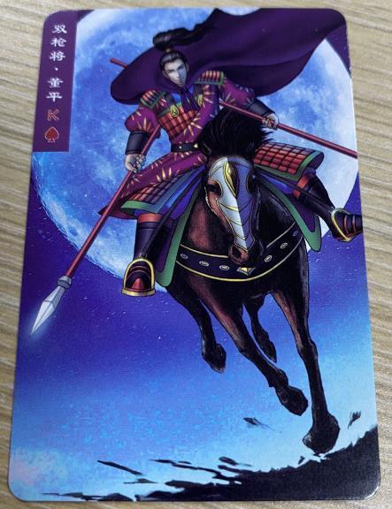 小浣熊百将传景阳冈武松打虎玩法攻略_晶羽科技