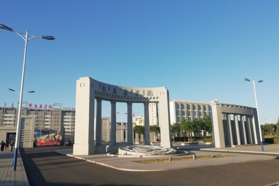 北大医学部应该独立吗？三所大学可能要拆分，有的则“一分为三”