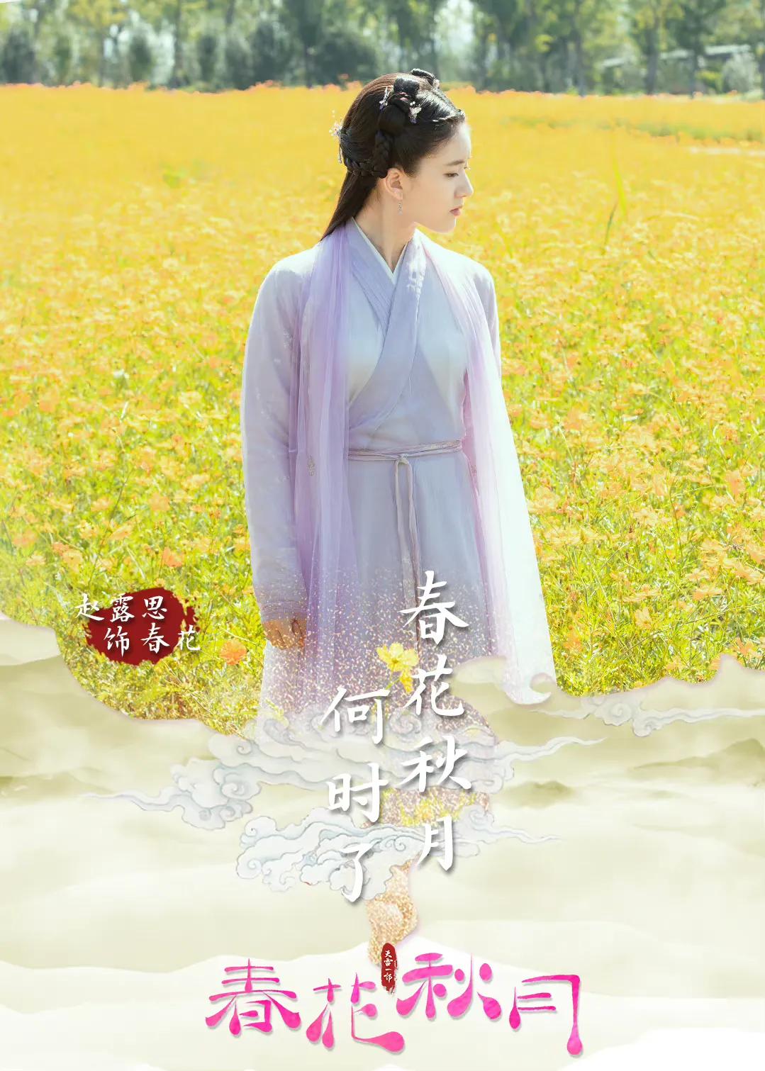 推荐26部既虐心又好看的电视剧，每部都让人欲罢不能