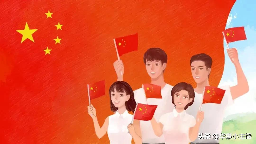 中小学生国旗下演讲《同心向党，党的光辉照我心》男女5分钟文稿