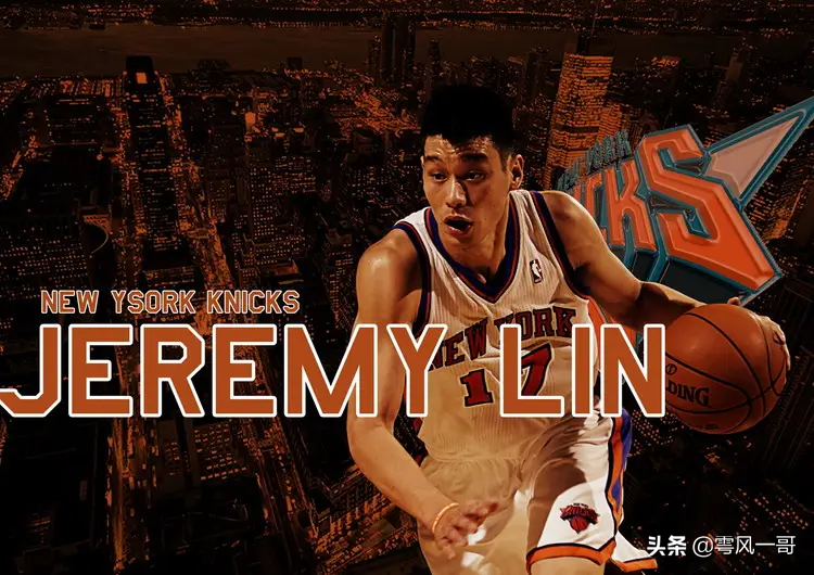 nba哪些球员是哈佛的(林书豪Jeremy·Lin---学霸篮球梦)