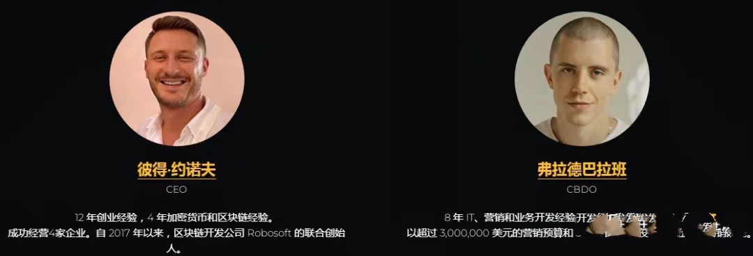 币安即将上线 GT-协议 DeFi 投资池管理协议和DEXes上的去中心化池
