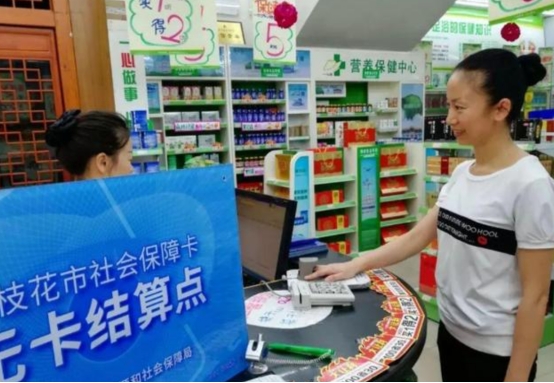 高龄津贴迎改动，年过“这个数”的老人，每月能多领200元补贴