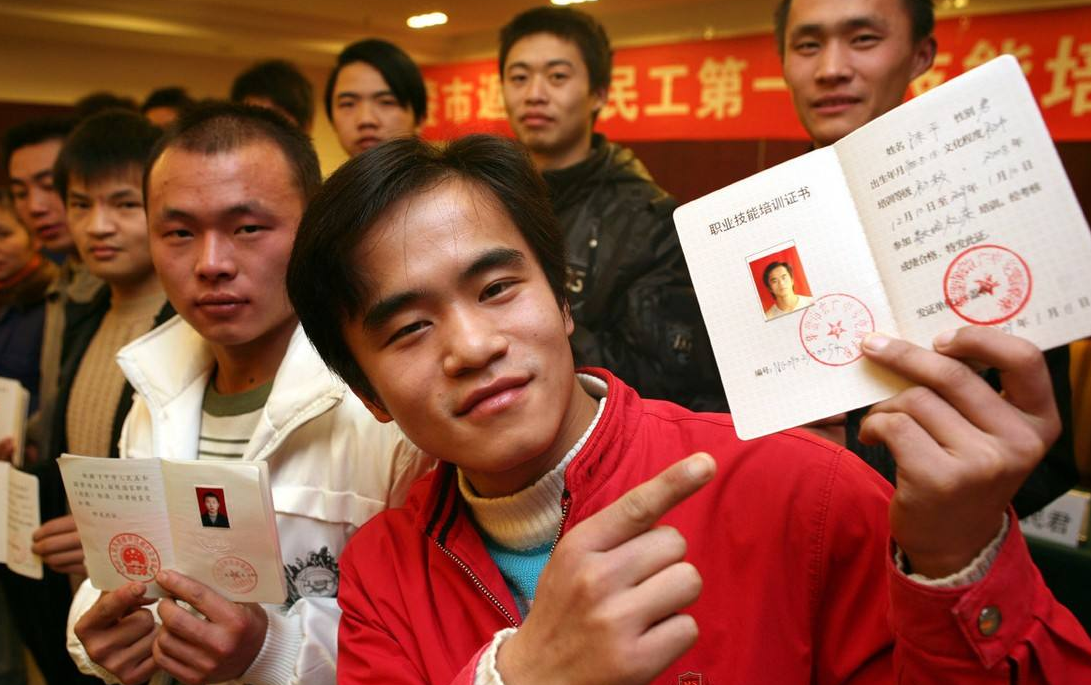 部分证书已被“取消认证”，大学生别再盲目报考，早知道有好处