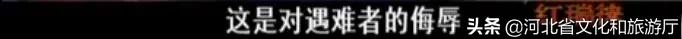 《拉贝日记》中幸存的92岁老奶奶:用余生讨回公道,活到现在只要和平!