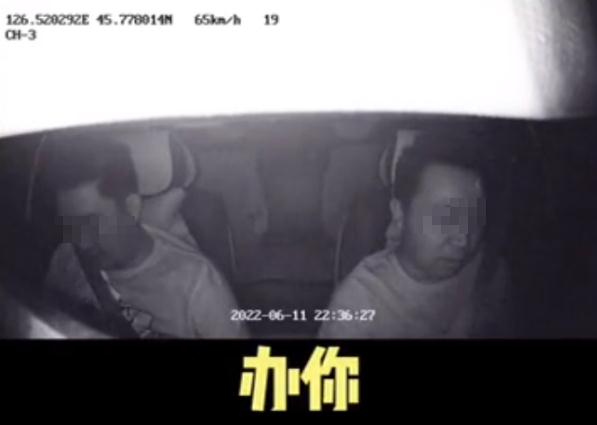 “网曝和网暴”不能伸张正义，不要被“假正义”迷惑