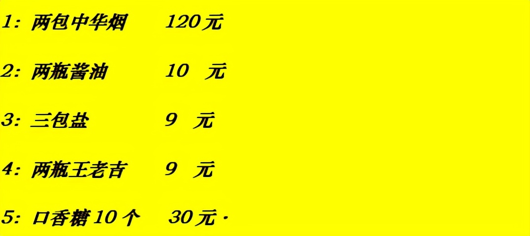 CPU工作原理的簡單理解