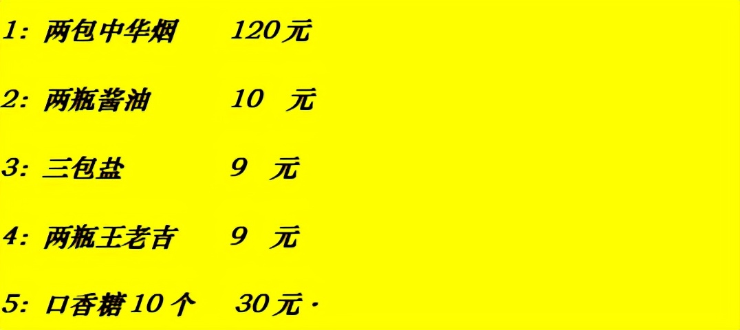 CPU工作原理的简单理解