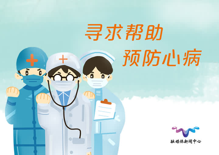 @扬州人 面对疫情常态化，我们该如何做？