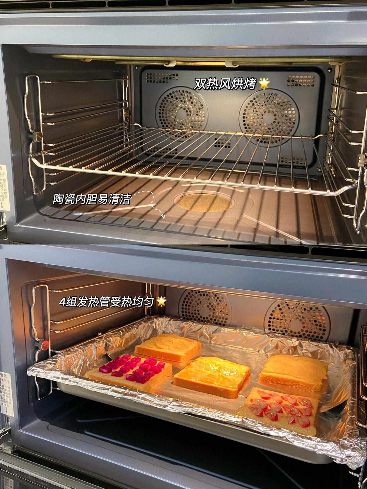一个越用越顺手的“真香厨房”，是怎么打造的？