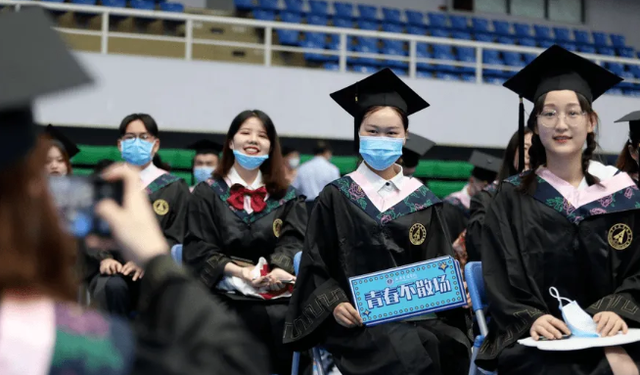 金融类高校排名更新：西南财大反超中南财大，中财发展迅速