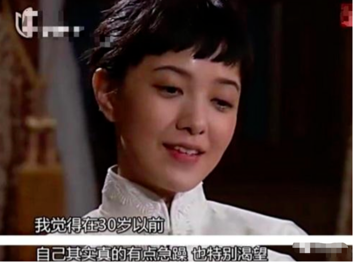 “烂片女王”郭采洁：与顾里分手一年后，她真的能重新翻红吗？