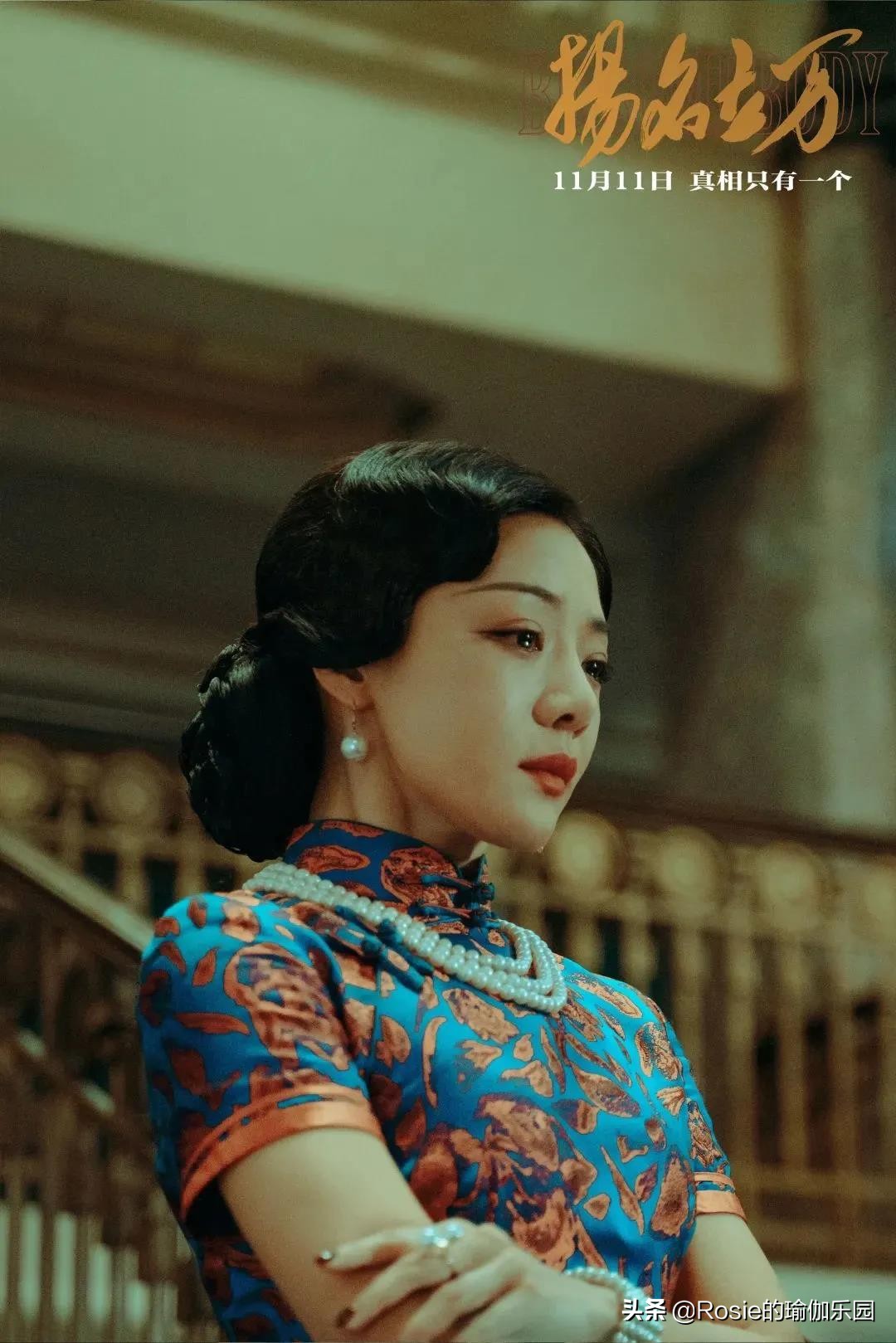 嗯在学校顶到子宫里了（邓家佳长腿细腰性感迷人）