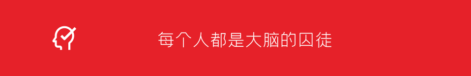 一块钱的文案和一百万文案的差别