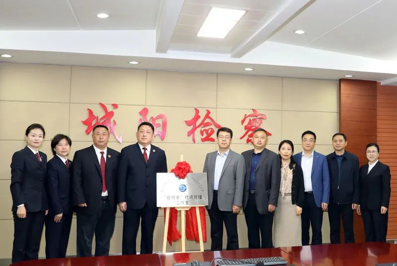【作风能力提升年】践行新时代“枫桥经验” 打造涉未矛盾化解新路径