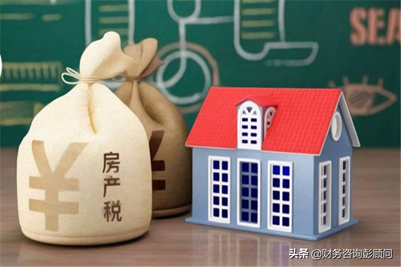 房屋租赁合同印花税税率,房屋租赁合同印花税税率是多少