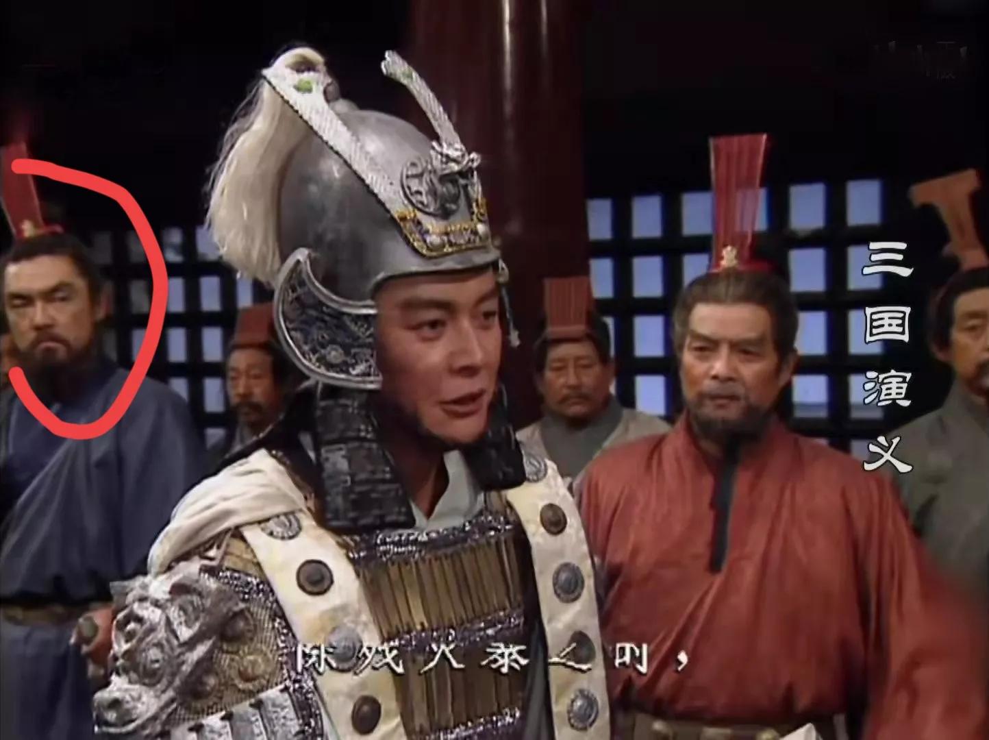 盘点《三国演义》中一人分饰两角的10位演员！有一人分饰三个角色