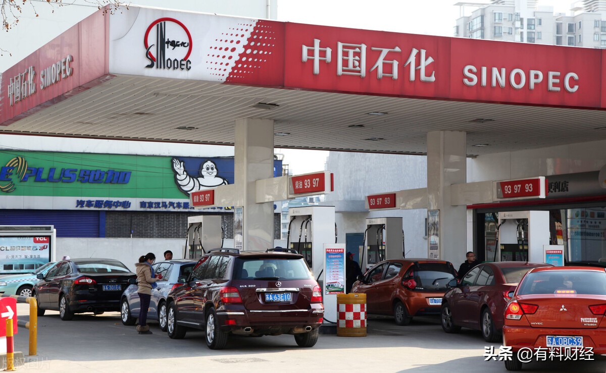 油价调整消息：今天3月28日全国调价后92、95号汽油、柴油价格表