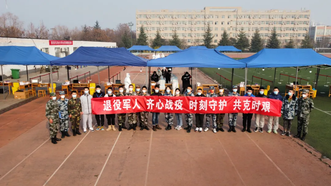 满满的红手印！陕西各大高校学生申请出战……