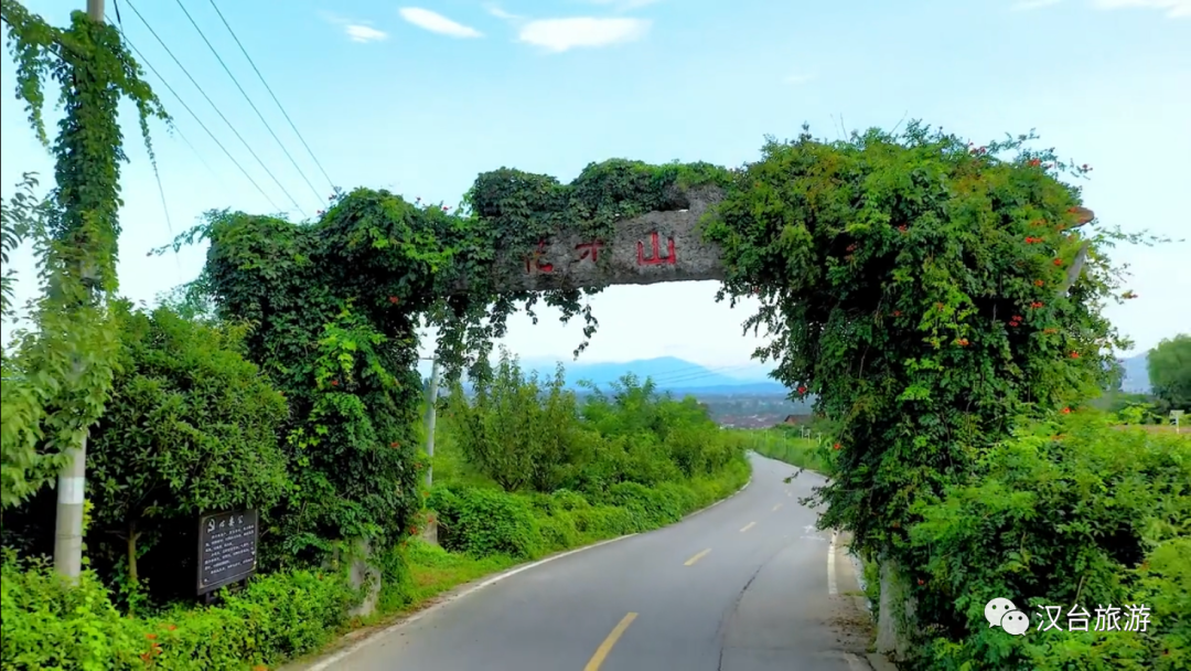 這是什么神仙地方?。繚h中這個寶藏地出圈又出片！