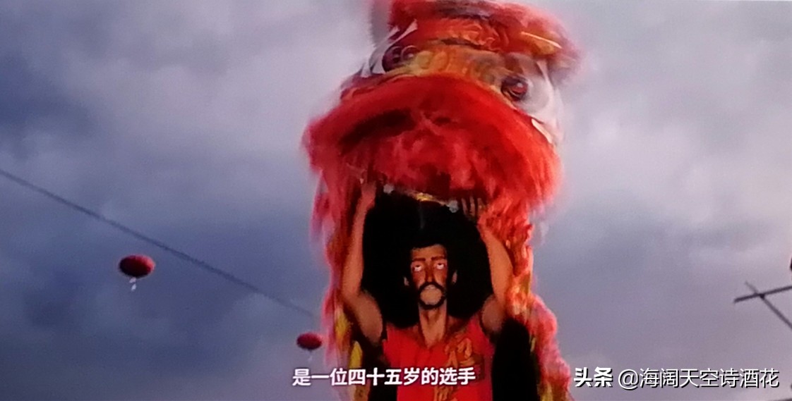 从电影院出来，可以好好说说《雄狮少年》了（下）