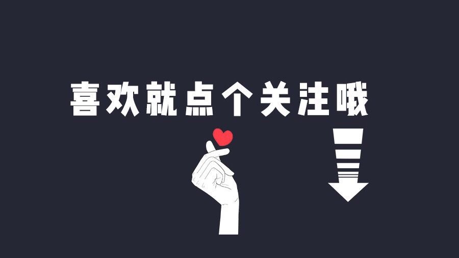 华为手机这样清理内存，更加有效更加彻底，再也不怕手机卡顿了