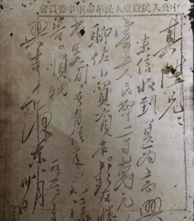 1952年，湖北老铁匠收到毛主席来信，村民才知其真实身份不简单