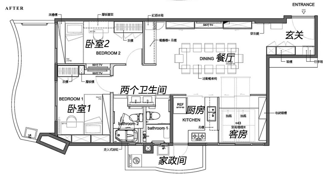 看了这对退休夫妻92㎡的家，才知道什么叫岁月静好，忍不住晒晒