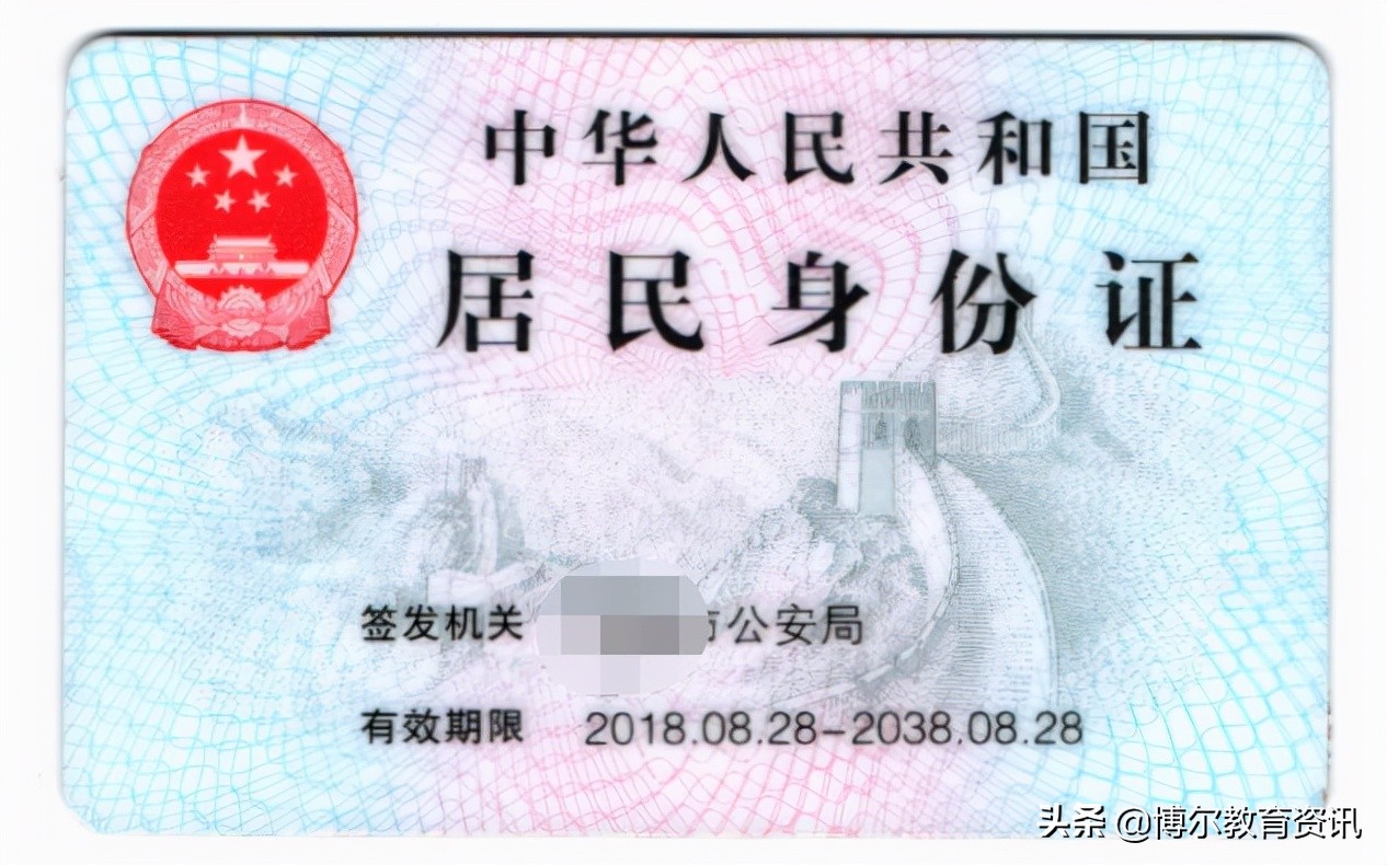 速看！湖南省消防設(shè)施操作員職業(yè)技能鑒定報(bào)名操作指南