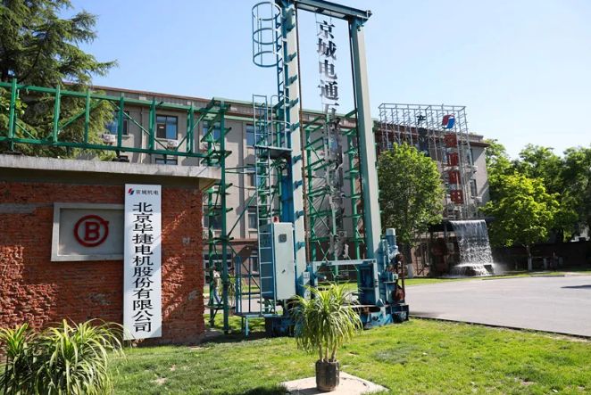 中国股市：被机构重仓的4大氢燃料电池龙头，未来股价或将翻倍