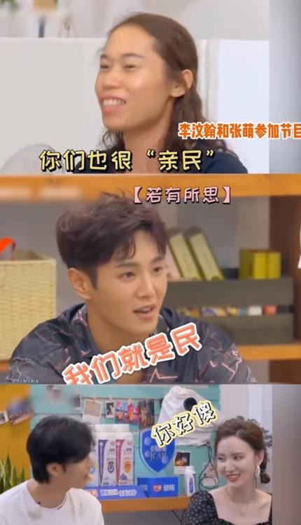 曾在JYP进出道组，后因膝盖受伤退出，参加内娱选秀圈粉无数