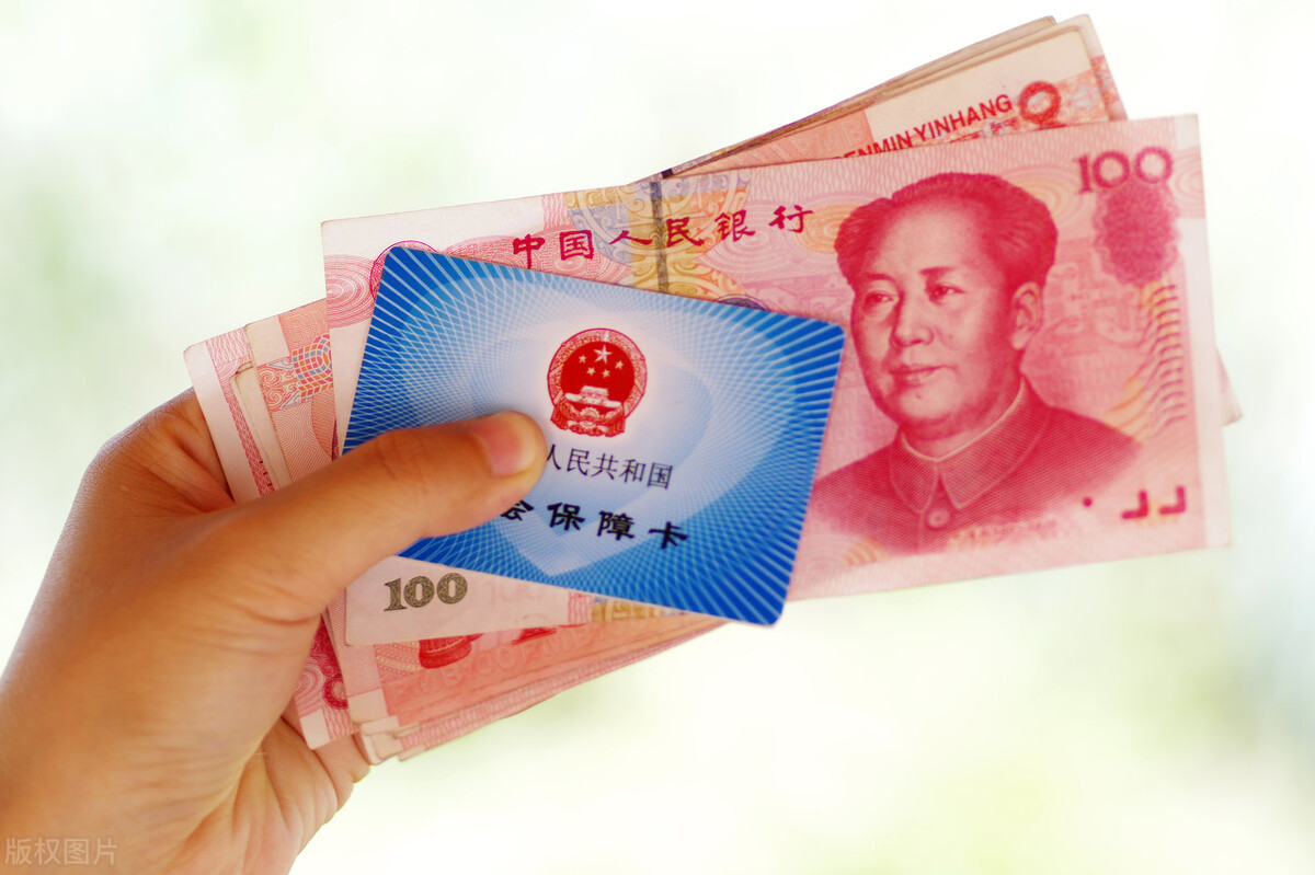 医保卡使用指南：个人账户可否为直系亲属就医买单？