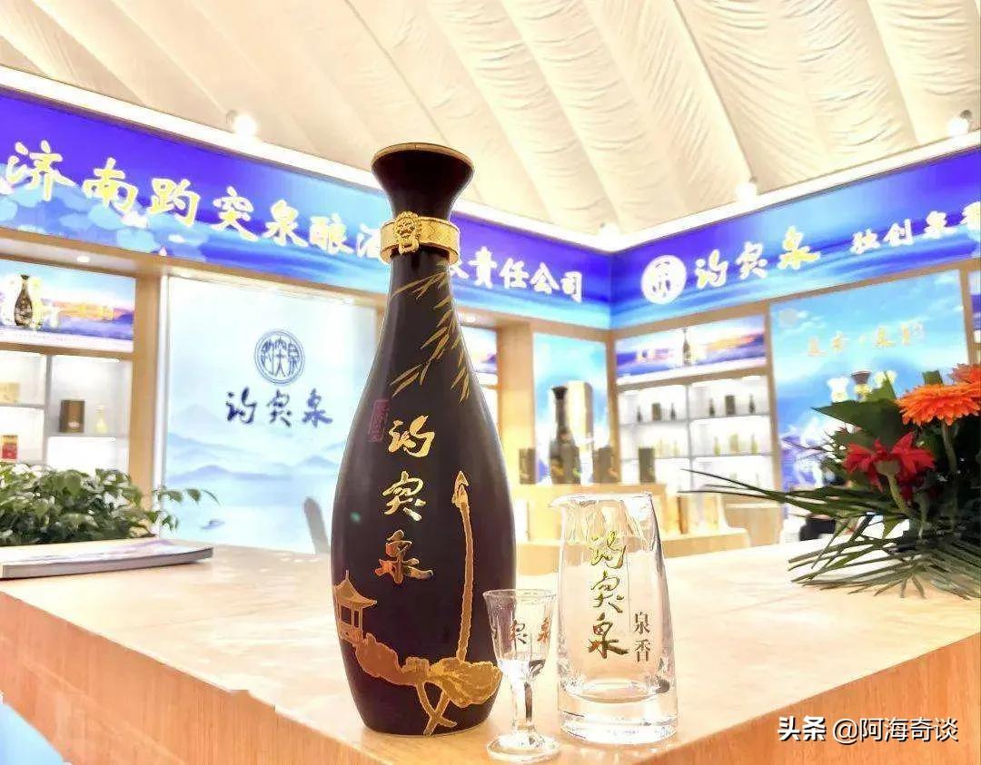鲁酒百家争鸣：山东众多白酒品牌混战，鲁酒振兴遭遇困境