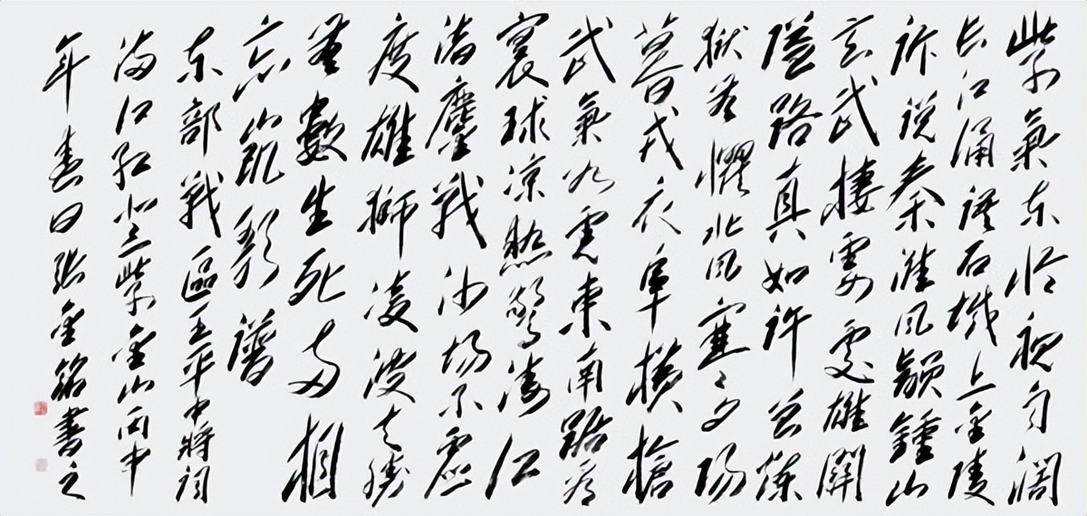 当代艺术领军人物：张金铭献礼建军95周年