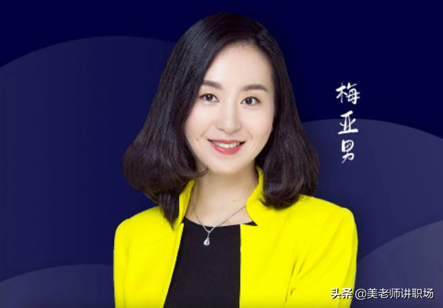 万字点评：全国31省市各排名前五共155所高校