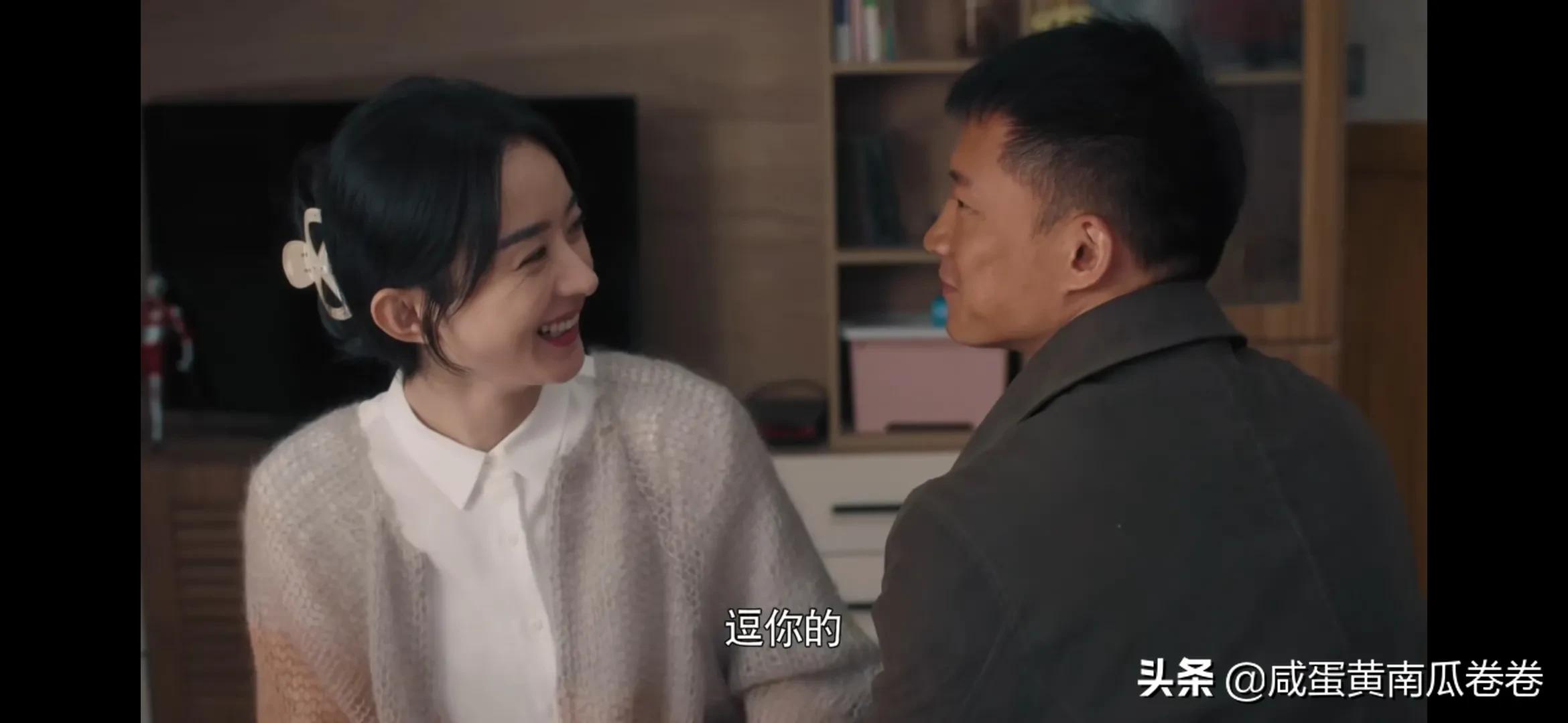 幸福到万家 突然觉得这俩很配！（组图）