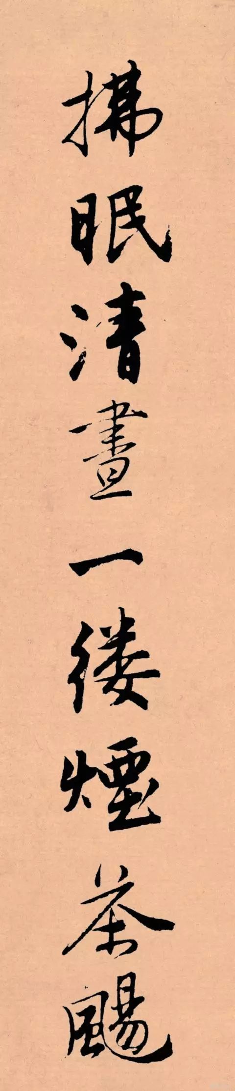 记住这5条，一定能写好字