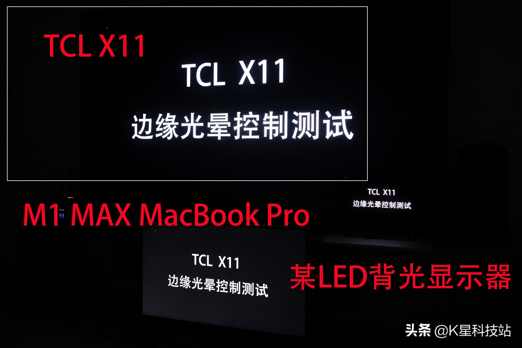 QD-Mini LED 战未来，国产电视画质的天花板，TCL X11电视机评测详解