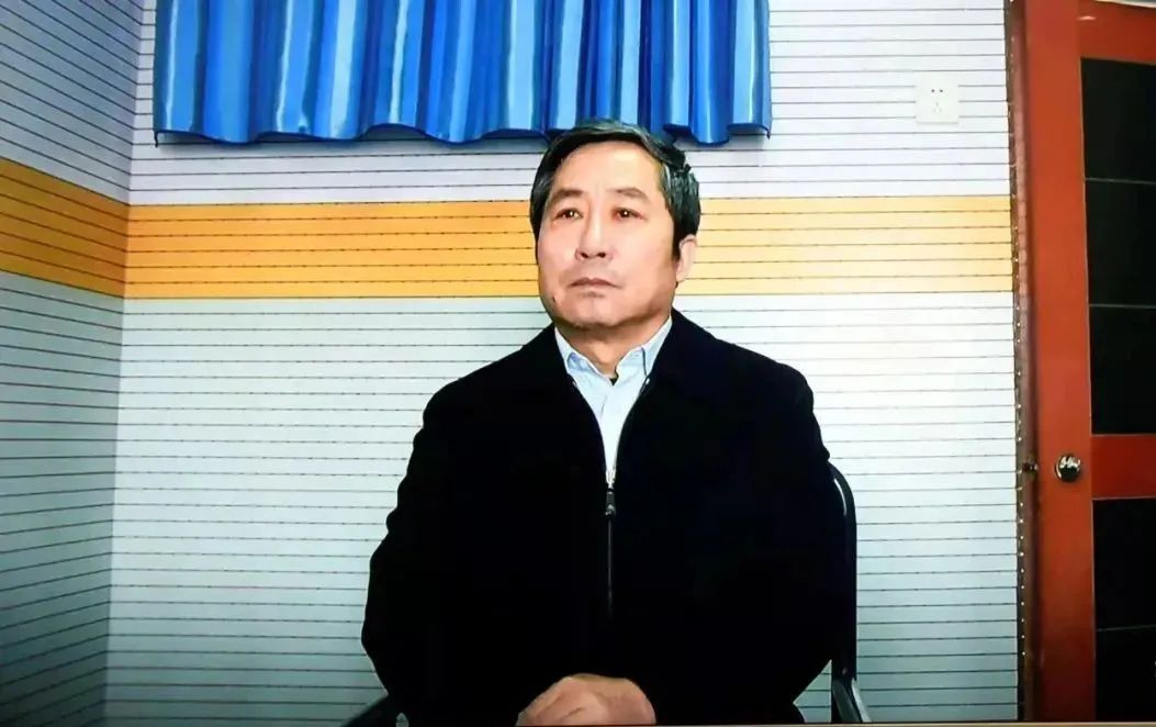 山东省委政法委原副书记惠从冰，获刑7年