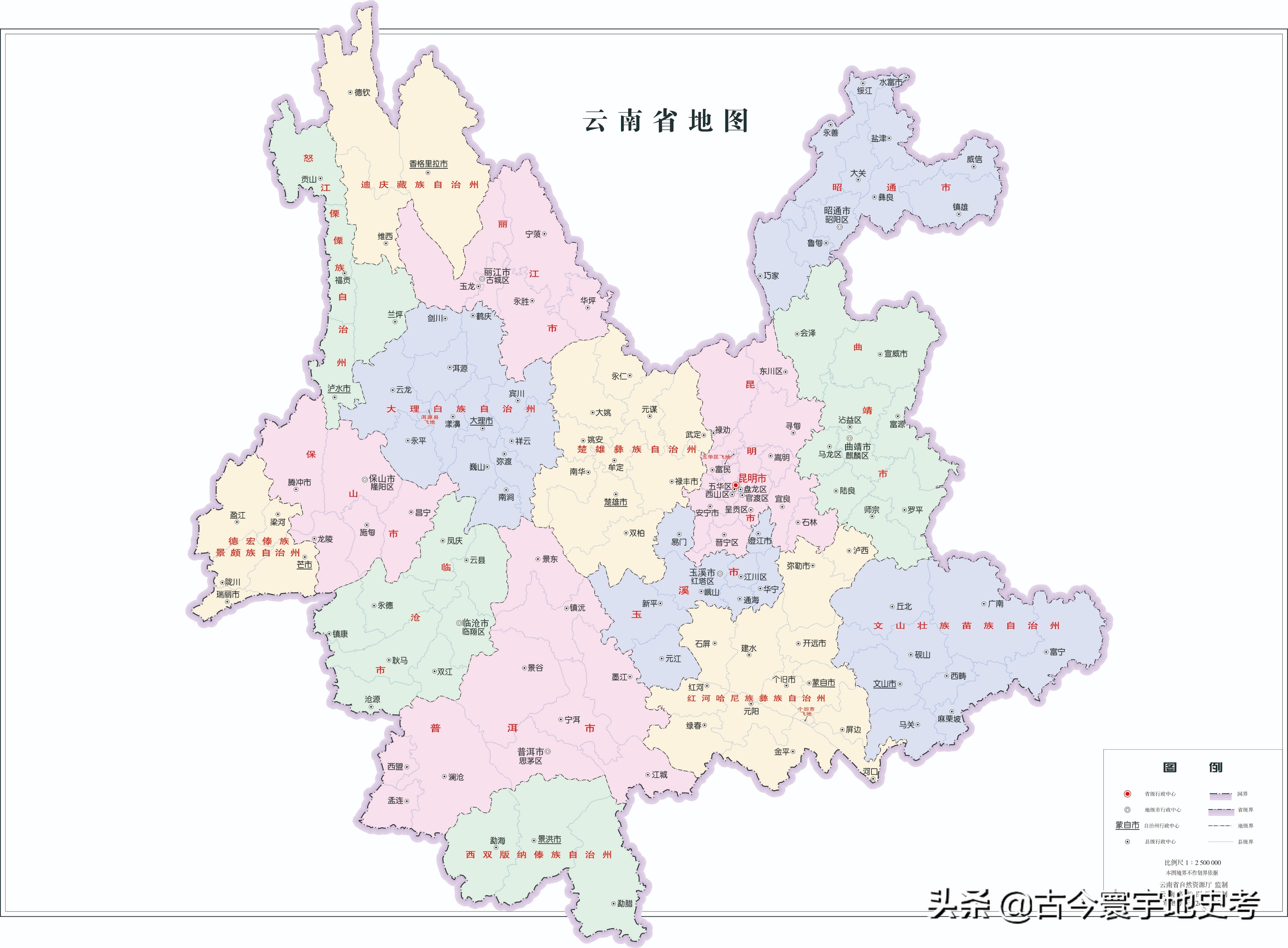 云南电子地图云南电子地图可放大