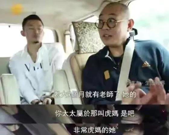 李连杰曾说起自己老婆：执掌资产却不买乱花，只关爱闺女和李连杰