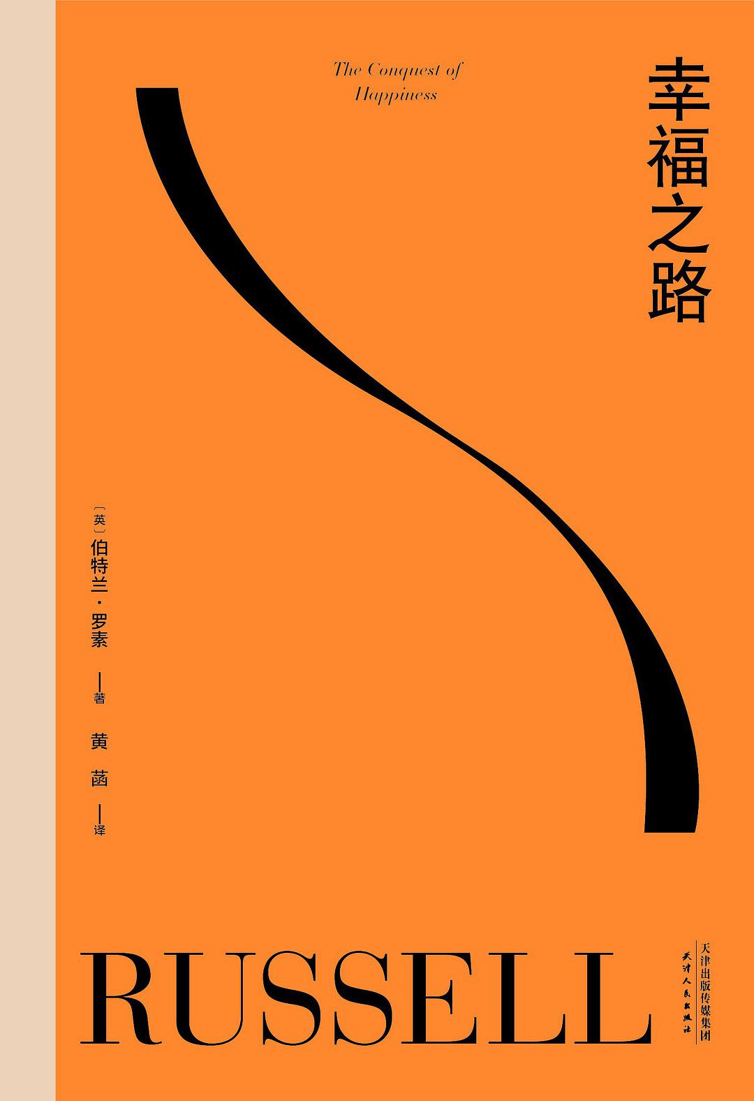 2021宝藏书单：这10本书，为什么被抖音知识作者反复推荐