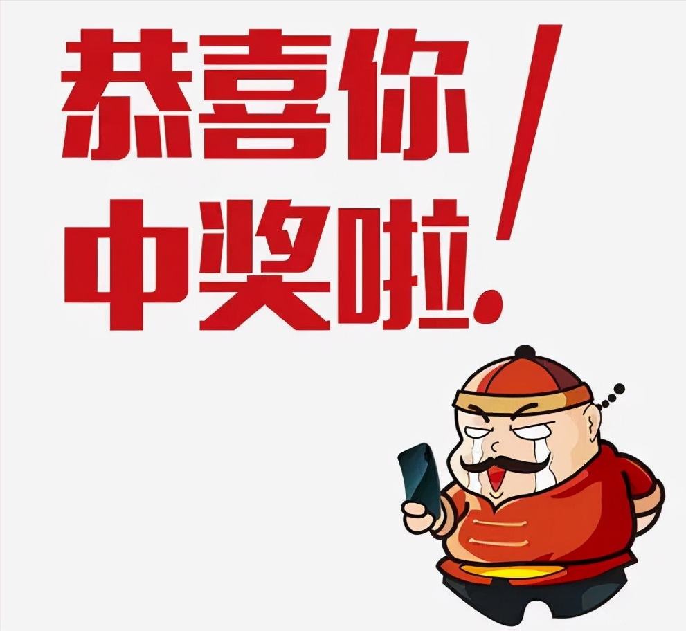 小小发票作用可不小，会计人必看