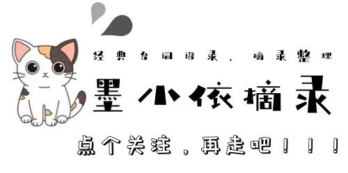 爱情公寓1经典语录（3）：怀念曾经的青春（贤菲cp）