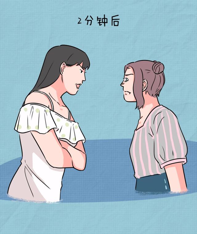哪几个星座，在恋爱中，会把对方当成“孩子”来看？