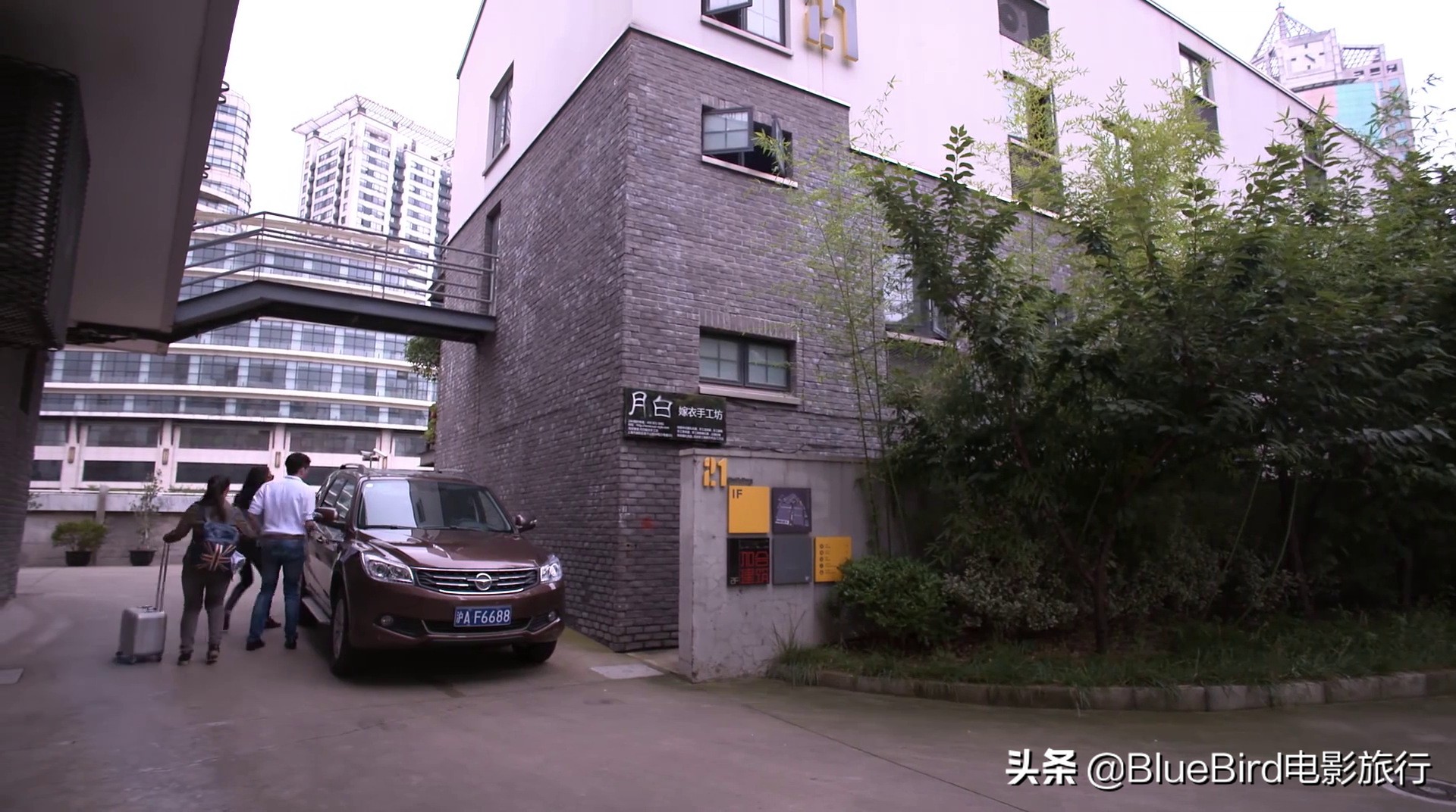 《何以笙箫默》取景地合集：何以爱恋游苏沪，琴瑟鸣于上师大