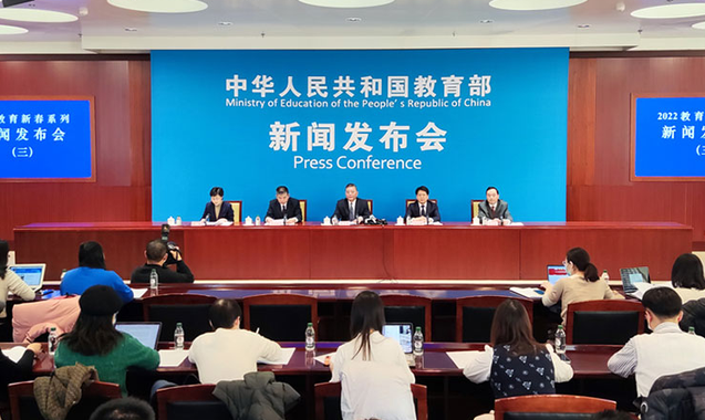 距离中考120天，北京某中学给学生发“申请书”，自愿放弃中考？