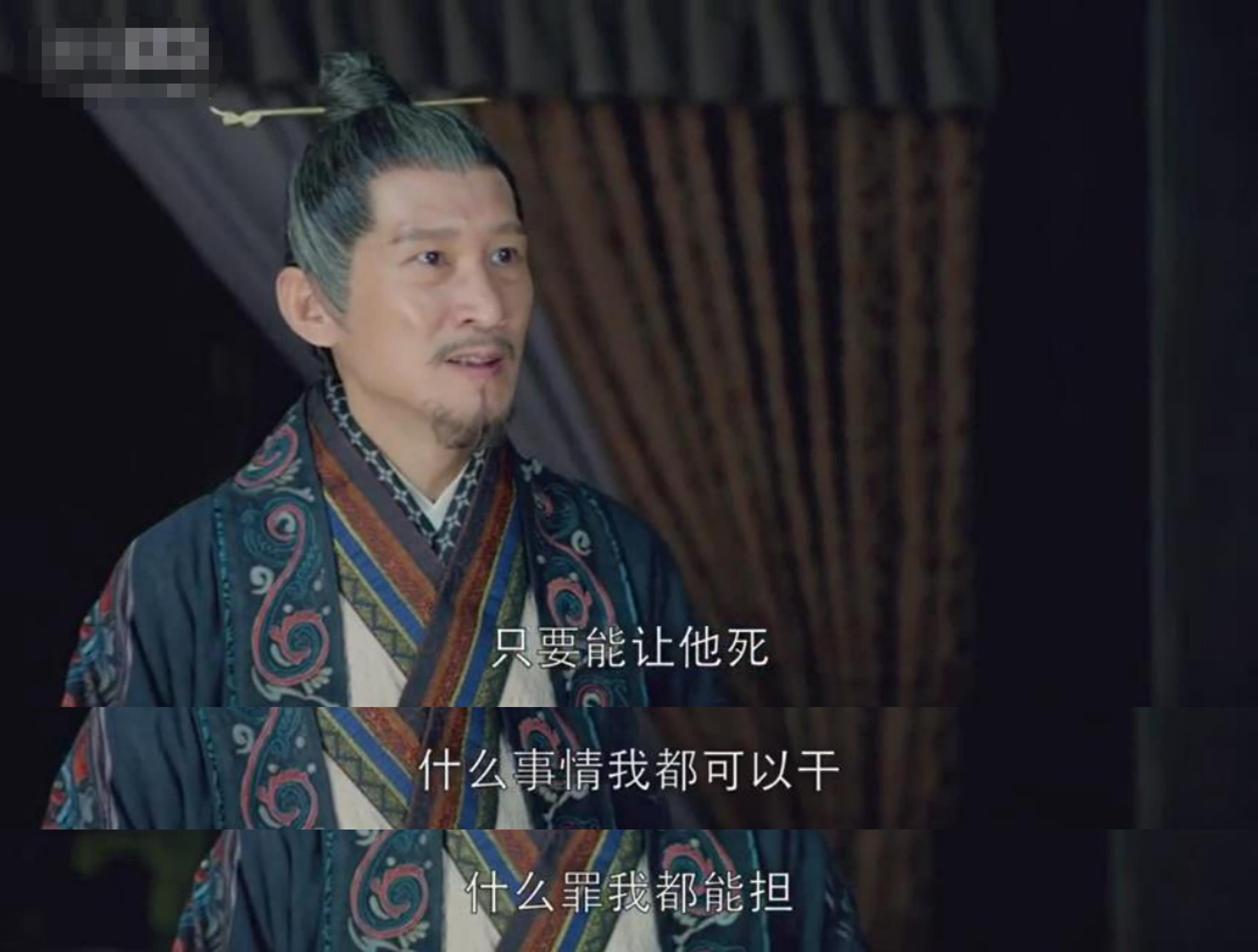 从《琅琊榜》看安倍晋三之死，这不是我们想要的结局