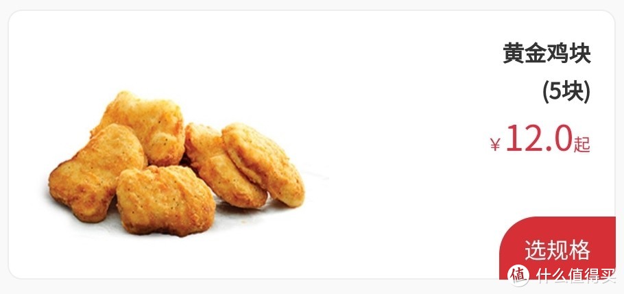 吃不起肯德基？肯德基食材揭秘，十款源头供应商通通扒出来了