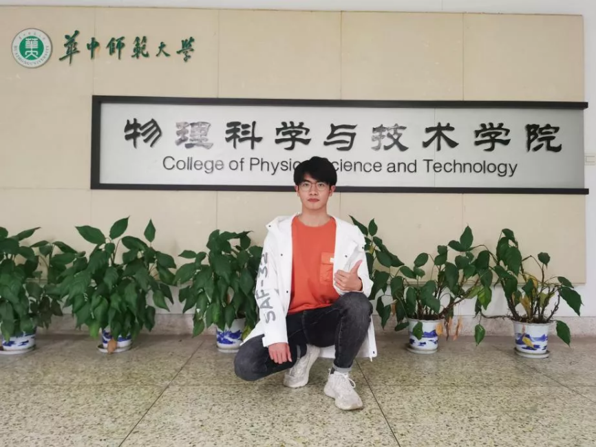 逆袭！直博深造，屡获大奖，湖北这位“超强”大学生竟曾是倒数第一！